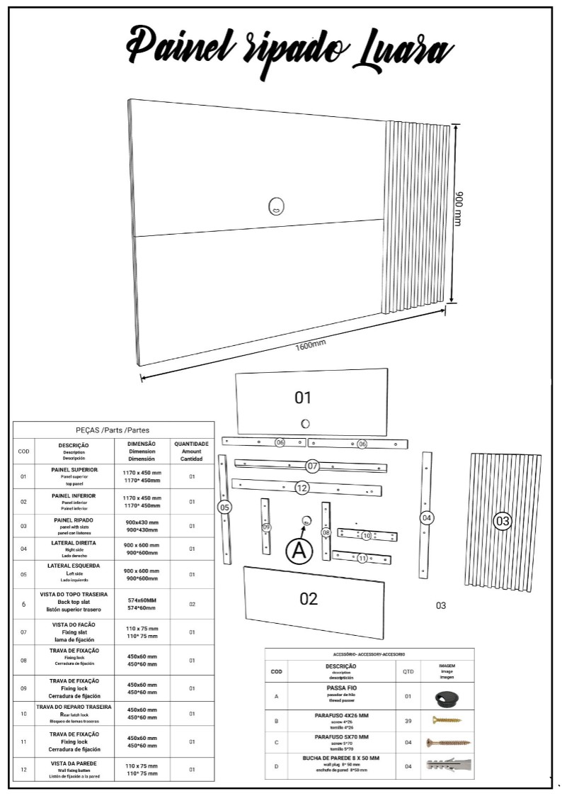 home office hanna plus